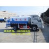 白銀廠家直銷(xiāo)多功能灑水車(chē)、吸糞車(chē)、清障車(chē)、吸污車(chē)