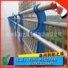 福建橋梁護(hù)欄 貴州波形橋梁護(hù)欄 開封市全鋅層護(hù)欄板 廈門不銹鋼橋梁