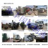 珠海到澳門拖車服務(wù)，珠海到澳門貨運(yùn)價格