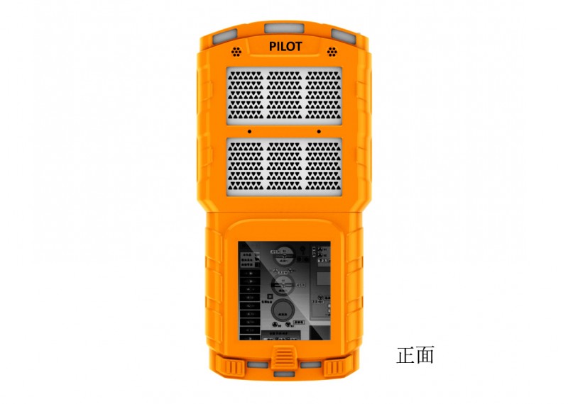PILOT-4多功能氣體檢測(cè)儀，有害氣體檢測(cè)報(bào)警儀