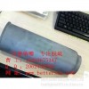 百德 窯爐陶瓷耐火套管、燃?xì)鈬娀鹱?/></a>
<ul><li><a href=