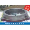 軸承套   電機(jī)軸承套