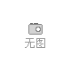 廠房機(jī)電設(shè)備維護(hù)翻新